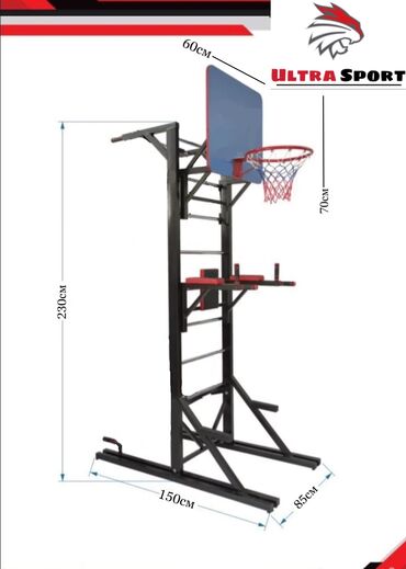 стойки для сетки: Многофункциональная шведская стенка 🔥 ▫️щит со стойкой для баскетбола