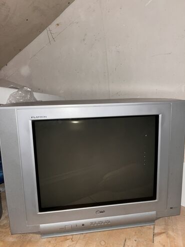 daraq fen qiymetleri: Телевизор LG
