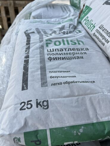 полимерный клей: Полимерная финишная шпатлевка «Polish» от «FLUX Well» в мешках по 25