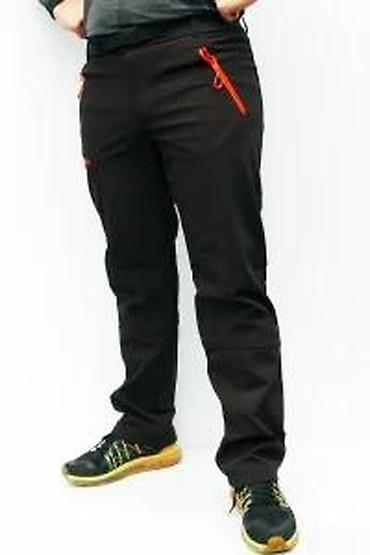 Trenerke: Trenerka bоја - Crna — 12