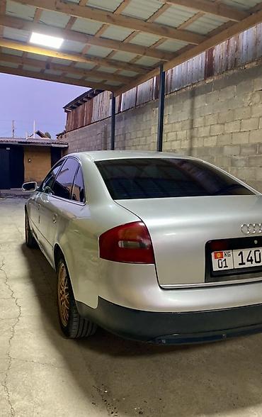 разбор ауди а6 с5: Audi A6: 1998 г., 2.4 л, Механика, Бензин, Седан — 6