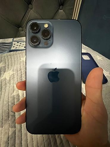 iphone cs max: IPhone 12 Pro Max, Б/у, 256 ГБ, Черный, Чехол, 67 % — 5