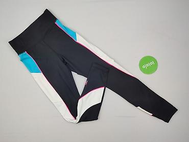 identic sklep: Dunnes Stores, Legginsy Sportowe damskie, rozmiar XS — 2