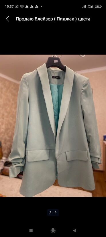 женские пиджаки 50 размера: Пиджак, Блейзер, S (EU 36), M (EU 38)