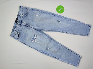 peckott denim: Jeansy damskie, rozmiar M — 2