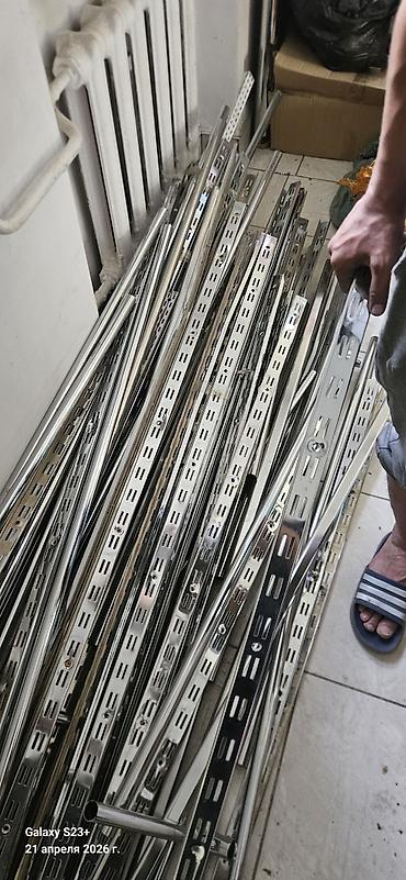 Комплектующие для торгового оборудования: Зеркала, Материал: Металл — 8