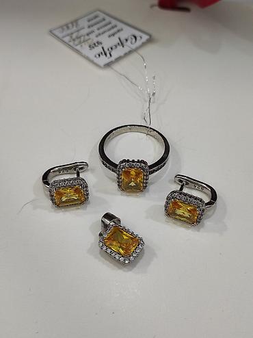 Серебряные наборы украшений: Серебряный Набор 925 пробы Качество отличное Размеры имеются Цена — 2