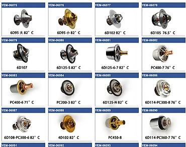 Экскаваторы: Экскаватор, Caterpillar, Колесный — 12