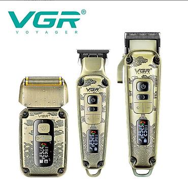 Триммеры: Триммер — 4