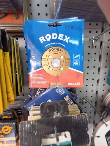 запчасти на дрель: Алмазный отрезной диск Rodex предназначен для сухой резки. Диск имеет