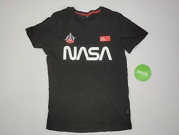 kosmos: Cropp, Koszulka dla mężczyzn, rozmiar M — 2