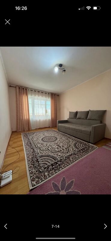 сдаётса квартира джал: 1 комната, 35 м², 106 серия, 1 этаж, Косметический ремонт