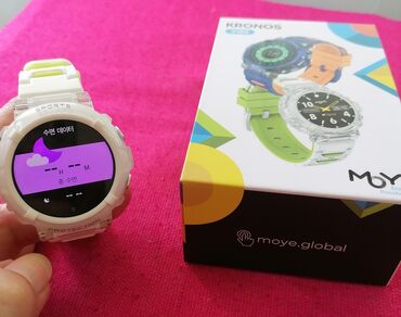 Ručni satovi: Smart watch, Unisex — 18