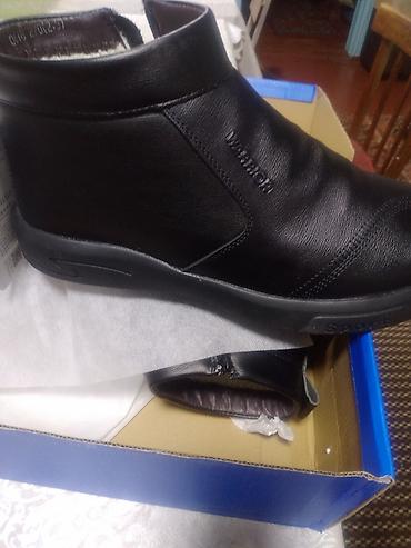 Ботинки: Мужские ботинки, 43, Новый, цвет - Черный — 7