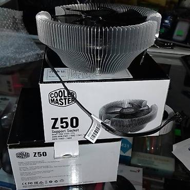 Digər kompüter aksesuarları: Digər kompüter aksesuarları — 26