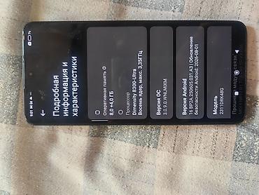 lg g6: Poco X6 Pro 5G, Б/у, 256 ГБ — 4