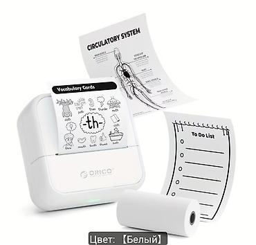 cek: Tam yeni cib mini-printeri satılır (2 rəngdə var). Bluetooth — 3
