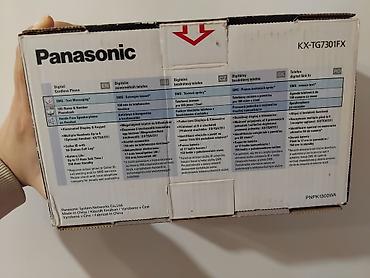 Стационарные телефоны: Стационарный телефон Panasonic, Беспроводной, Б/у — 10