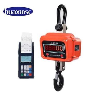 Ticarət tərəziləri: Elektron — 11