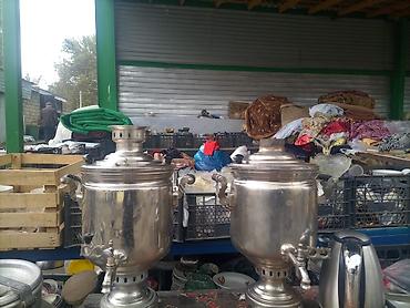 Техника для кухни: Kömürlə işləyən klassik samovar. Şəkillərdə metal korpuslu, iri — 9