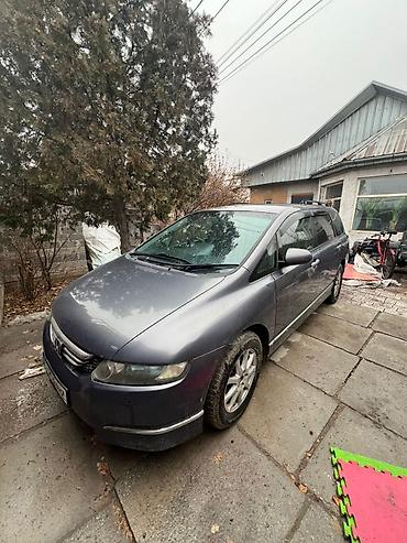 fit aria: Honda Odyssey: 2004 г., 2.4 л, Автомат, Бензин, Минивэн — 1