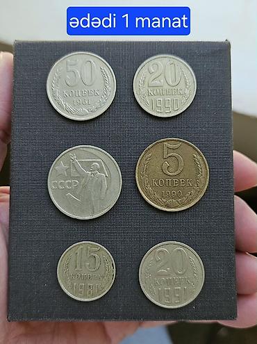 Sikkələr: 5 Funt sterlinq, 1990 il — 20