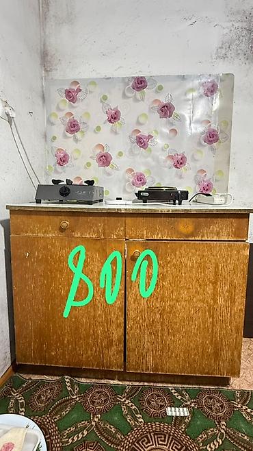 тумбочка бу купить: Продаются разные предметы для дома и работы: 1) Низкий шкаф/тумба с — 2