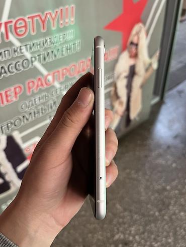 Apple iPhone: IPhone Xr, Белый — 3