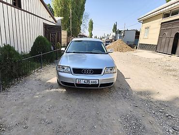 Audi A6: 1998 г., Бензин, Седан