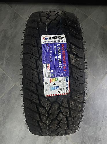 Шины 265 / 65 / R 17, Зима, Новый, Комплект, Внедорожные (АТ/МТ)