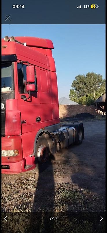 Тягач, DAF, Тентованный