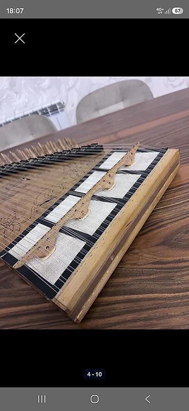 korg pa 3: Məhsul: Kanon(qanun) musiqi aləti Kanon (qanun) musiqi aləti Alet — 4
