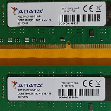 8: Оперативная память (RAM) для ПК, Б/у, ADATA, 8 ГБ, DDR3, 1600 МГц — 5