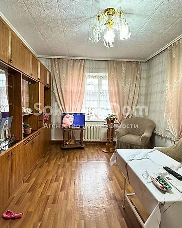 объект: 🏠Продается дом г. Шопоков 🟡Комнаты: 4 🟡Участок: 6 соток — 4