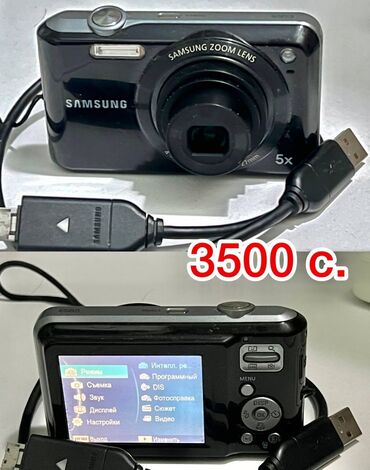 фотоаппарат canon цена в бишкеке: Продам 3 фотоаппарата в хорошем состоянии все работает от 2500
