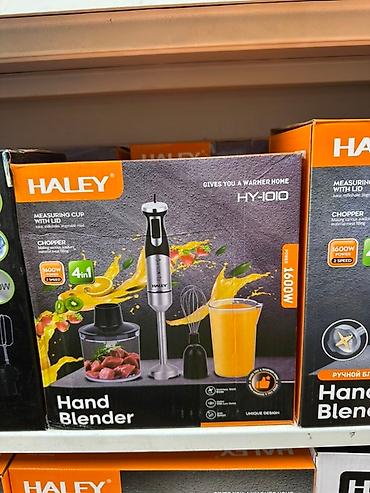 миксер ручной цена: Погружной блендер Haley HY-1016 с мощностью 1600 Вт, представленный — 2