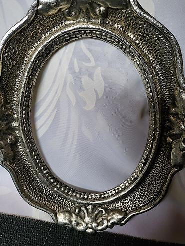 Slike i ramovi: Metalni stari ram bez ostecenja. Stari ram metalni bez — 3