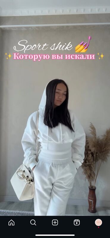 Лонгсливы: ВСЕ ВЕЩИ В НАЛИЧИИ И НИЖЕ СЕБЕ СТОИМОСТИ🔥🔥 Женские кофты и лонгсливы — 6