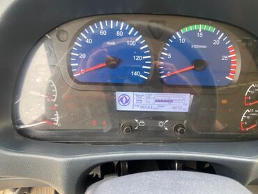 Автобетономешалки: Бетономешалка, 2024 г., 12 м3 — 8