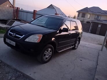 купить питбайк дешево для 12 лет: Honda CR-V: 2004 г., 2.4 л, Вариатор, Газ, Внедорожник