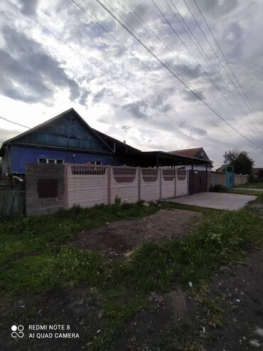 авторынок бишкек хонда одиссей в Кыргызстан | Продажа домов: 160 м², 4 комнаты, Старый ремонт С мебелью
