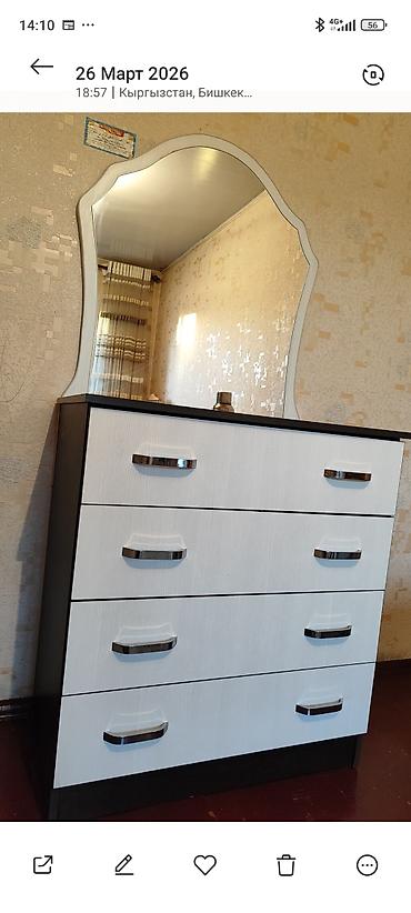 dressing table: Туалетный столик/комод с зеркалом. - Комплектация: высокий фигурный — 1