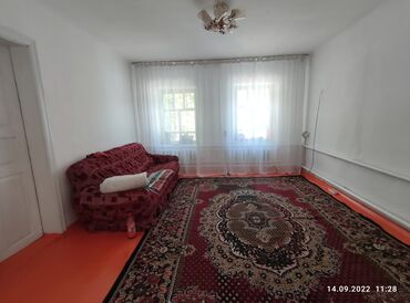 дом в кызыл аскер: 65 м², 4 комнаты