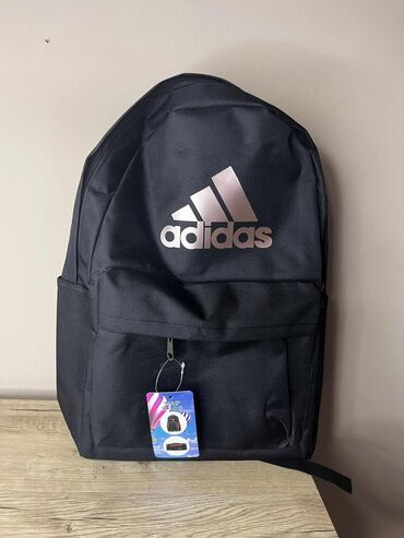 Ostale dečije stvari: Muški i ženski rančevi ✨ Nike, Karl Lagerfeld, Adidas, Gues 🔥 Cena — 21