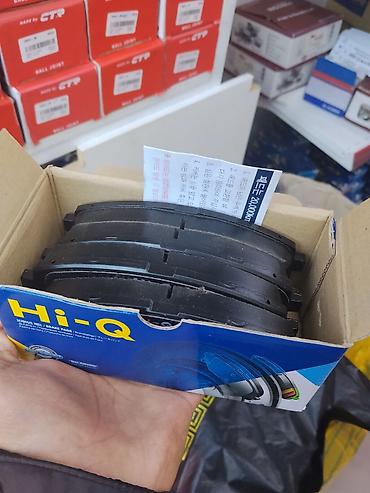 Тормозные колодки Hi-Q (Sangsin Brake), комплект. - Тип: дисковые