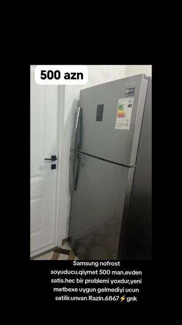 Другая техника для кухни: Samsung nofrost soyuducu.qiymet 500 man.evden satis.hec bir problemi