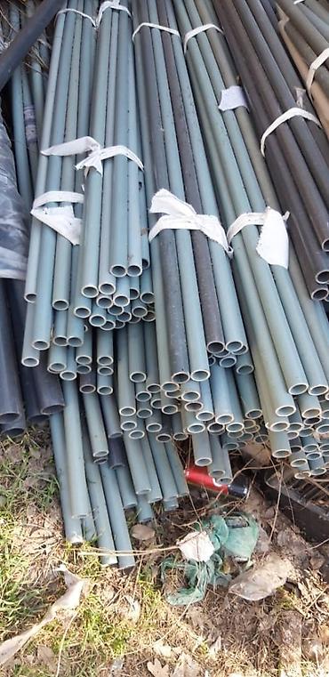 Ящики: Пластиковый Ящик — 12