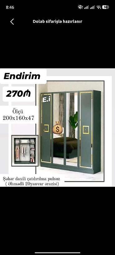 dolab gence: Düz dolab, Yataq otağı üçün, Paltar üçün, Kupe, Korpuslu, 4 qapılı — 2