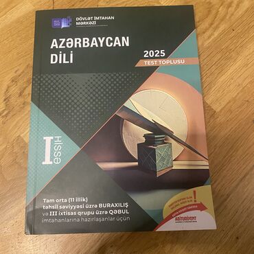 Azərbaycan dili 11-ci sinif