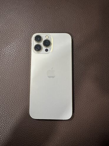 айфон 12 про бу цена: IPhone 13 Pro Max, 256 ГБ
